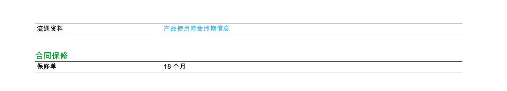 南京歌童信息技术有限公司