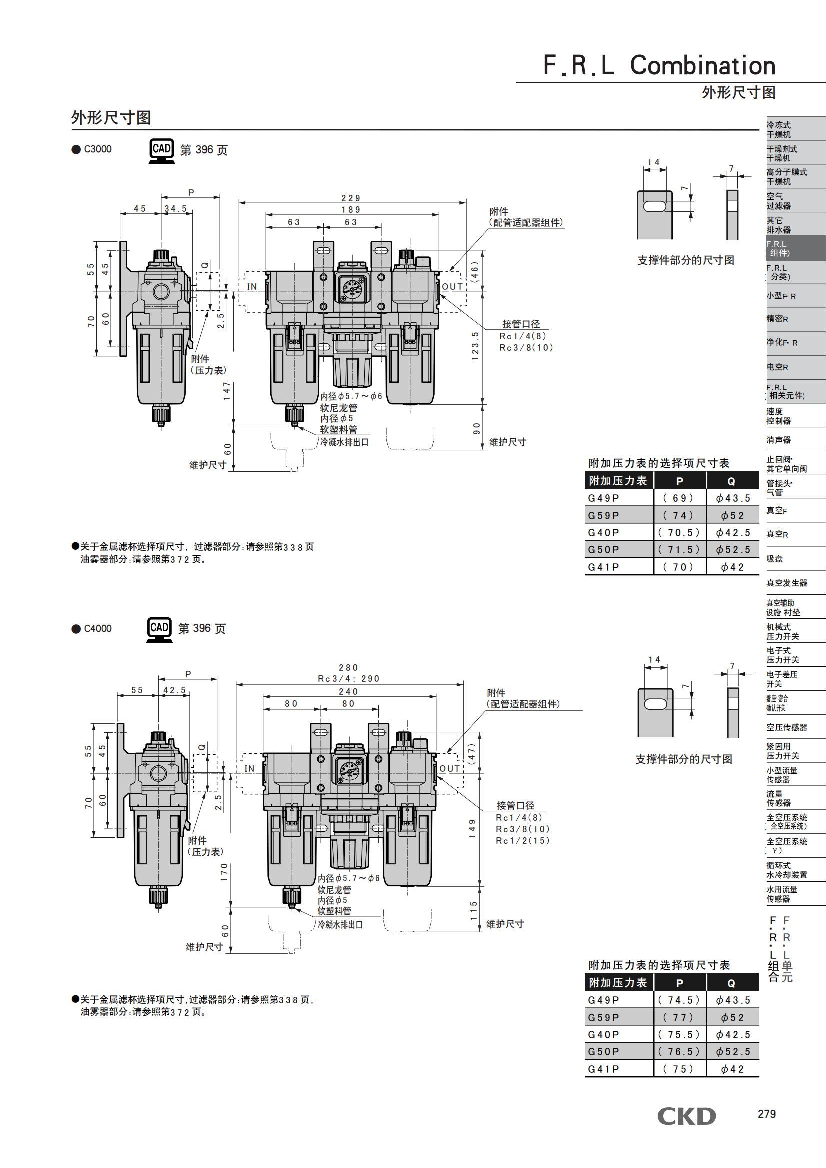南京歌童信息技术有限公司