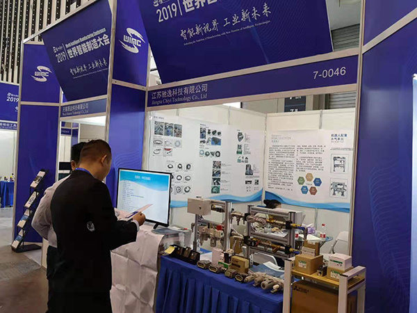 自动化生产线改造