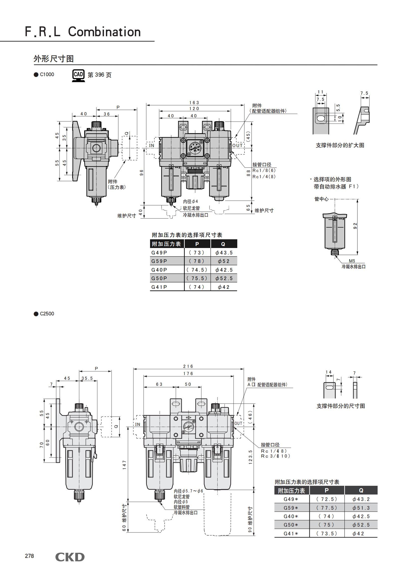 南京歌童信息技术有限公司
