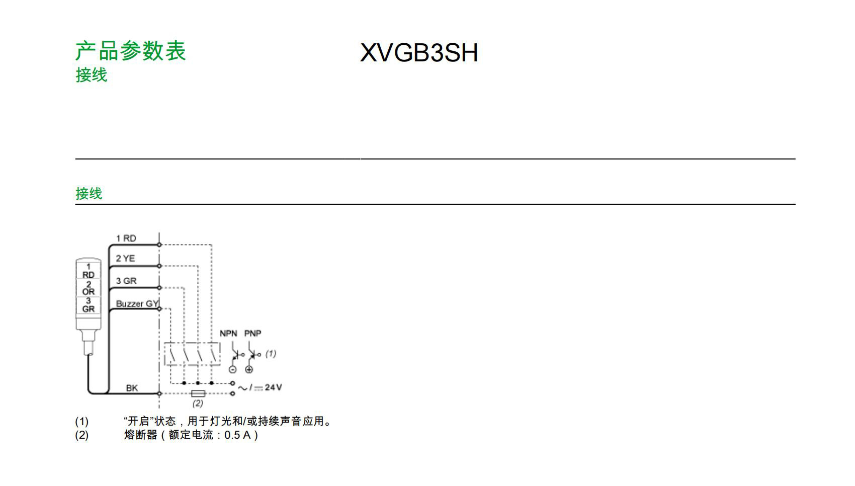 南京歌童信息技术有限公司