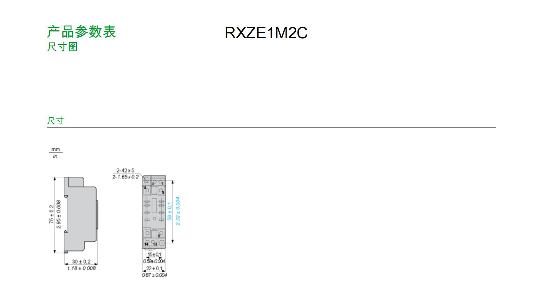 南京歌童信息技术有限公司