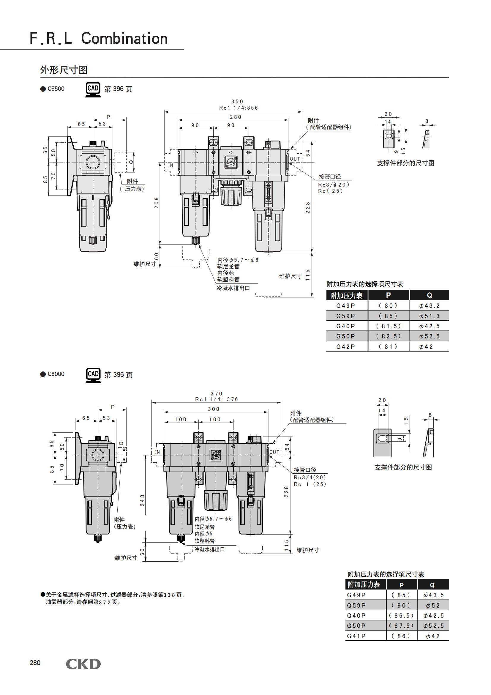 南京歌童信息技术有限公司